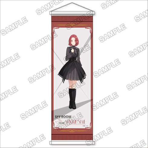 『スパイ教室』05巻発売記念フェア 灯スタイリッシュタペストリー 愛娘